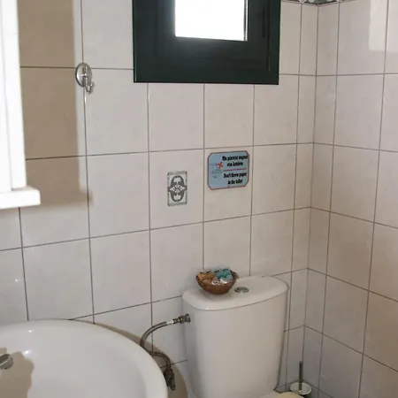 Ellis Semesterbostad